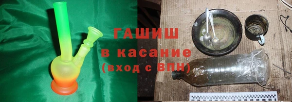 альфа пвп VHQ Приозерск