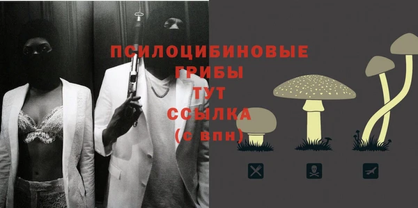 альфа пвп VHQ Приозерск