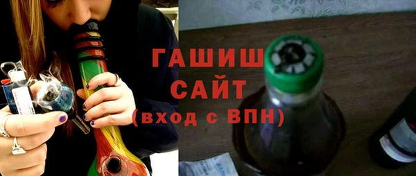 скорость Протвино