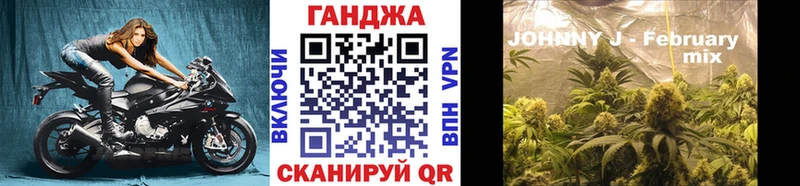 Бошки марихуана гибрид Азнакаево